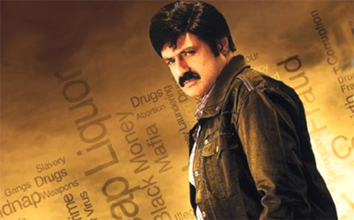Balakrishna new movie